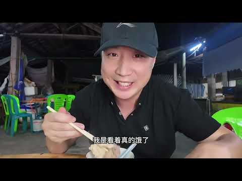 花160元在普宁吃开在市场里面的珍珠鸡火锅,肉质看着柴实则很嫩很弹牙。吃你牛肉火锅,可以考虑下禽肉火锅。会有意想不到惊喜的!#普宁美食 #珍珠鸡火锅 #藏在市场里的美食 #普宁市 #寻味烟火气