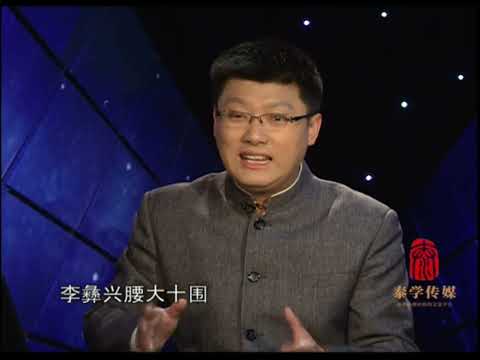 【塞北三朝-西夏】02固守西北【限时免费】#袁腾飞 #腾飞五千年