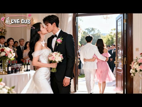 วันแต่งงานเขาควงรักแรกทิ้งเธอไว้ลำพัง เธอหัน嫁พ่อมหาเศรษฐี ถูก宠เป็น宝 เขาร้องไห้สำนึกผิด!