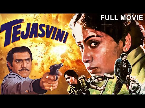 TEJASVINI (1994) Full Hindi Movie | Vijayashanti, Amrish Puri, Deepak M | Bollywood Action Movie