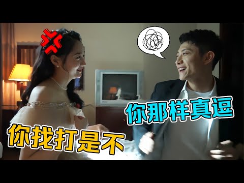 关晓彤张一山片场斗嘴，谁都不服气谁，原来北京人是这样聊天的？#张一山 #关晓彤 #范丞丞