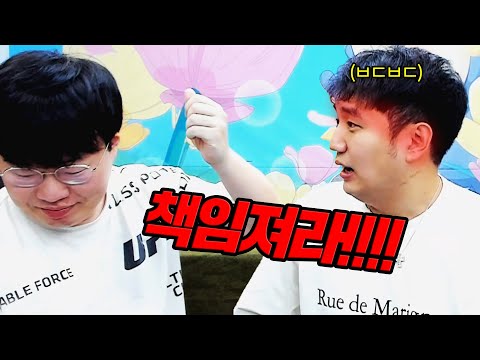 Kim Sung-tae ended up having a sudden rash just one day after breaking up (?)ㅋㅋㅋㅋ