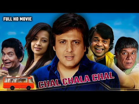 Rajpal Yadav Govinda ki Blockbuster Double Dhamaal Jodi | Chal Chala Chal |  Lot Pot Comedy Movie