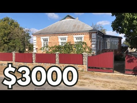 🏡 Будинок за $3000 | ГАЗ • ІНТЕРНЕТ • ВОДА • 15 СОТОК