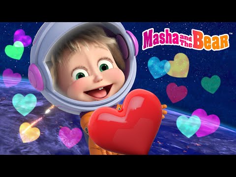 Masha and the Bear 2025 🌟🤩 Twinkle, twinkle, little star 🌕🚀 Favourite Episode 💖 Best episodes 🎬