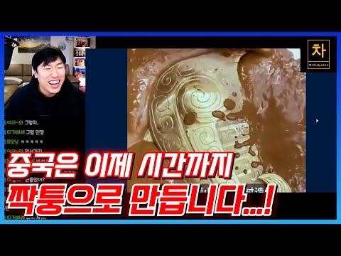 전문가들도 구분 못 한다...이 기술은 중국이 앞서나갑니다!