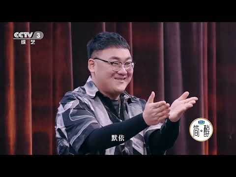 中国唱将2025-12-12