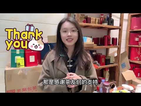 为什么潮汕卖茶叶的档口，一天到晚都没客人，为啥都能赚钱不倒闭#茶叶 #茶文化 #潮汕 #茶叶店