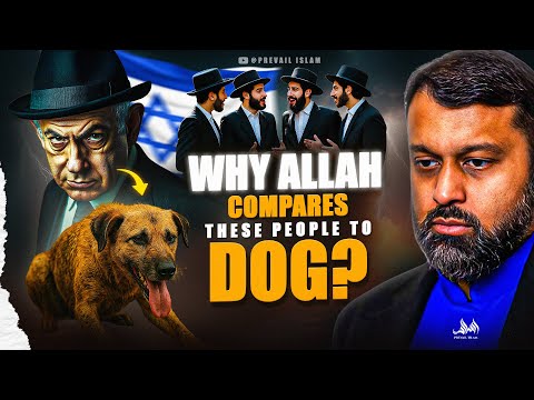 The Most TERRIFYING Parable in the Quran, ALLAH COMPARES THESE PEOPLE TO DOG? | Dr. Yasir Qadhi