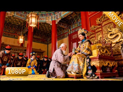 太醫院集體剛說完太后無病，誰知下一秒鄉野郎中卻說她只能活一年，太醫聽完全慌了！#李保田 #fb #神醫