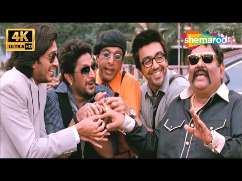 Satish Kaushik Comedy - बाटा भाई का तुमलोग के तेल कंपनी मे INVEST करने का मूड बन गेला है | #comedy
