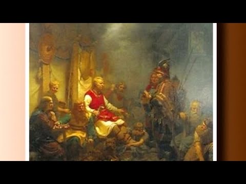 Исландские саги