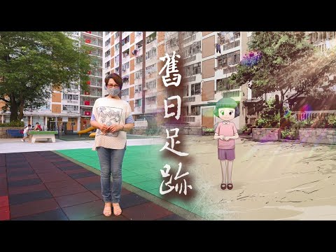 【資深廣播人車淑梅回家】