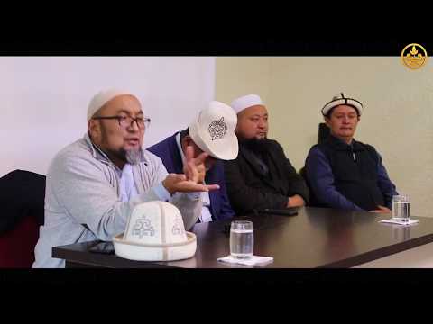 Илим алуучуларга насыйкат. Шейх Чубак ажы. Нарын шаары. Облустук Казыят 09 10 2017.