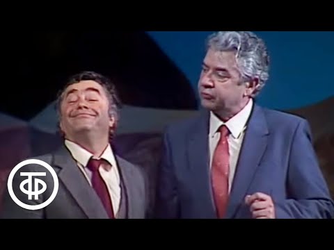 Птичий полет. Роман Карцев и Виктор Ильченко (1990)