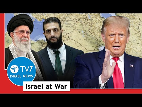 Israel to fight back at global antisemitism; Iran rebukes the United States TV7 Israel News 16 Dec.