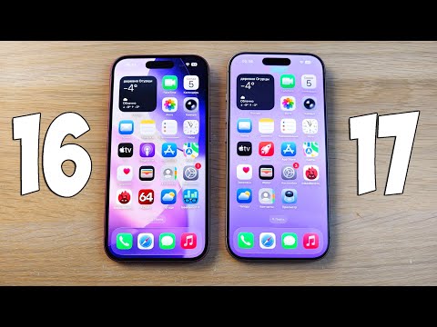 IPHONE 16 VS IPHONE 17 - ЧТО ВЫБРАТЬ? ПОЛНОЕ СРАВНЕНИЕ!