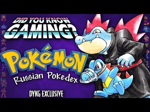 Gen 2 Russian Pokedex Discovered Ft. @AustinJohnPlays