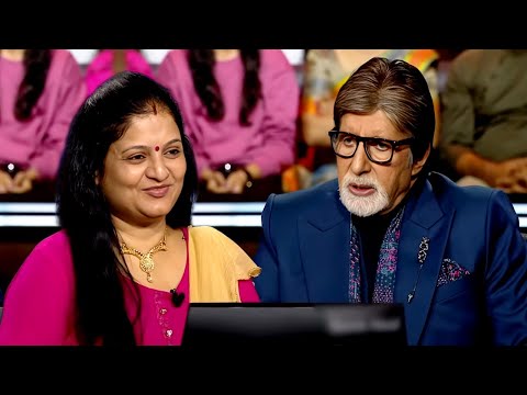 आप पहेली महिला होंगी जिन्होंने जितने के बाद एक भी बून्द आँसू के नहीं बहाये - KBC Show | Amitabh Show