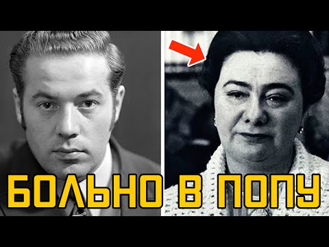 Вся Правда о ДОЧЕРИ БРЕЖНЕВА: Постыдная тайна, которую 30 лет скрывал КГБ...