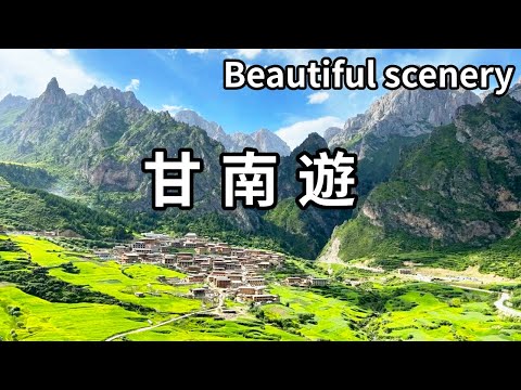 If you come to Gansu  you must go to Zhala. The scenery here is very unique. Experience the peace a