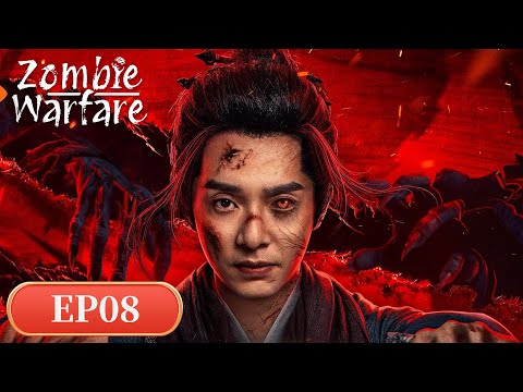 MULTI SUB | Zombie Warfare | EP08 | Heaven's Wrath or Man's Evil?🦠🔍| Starring:Liu Zhiyang, Wen Moyan