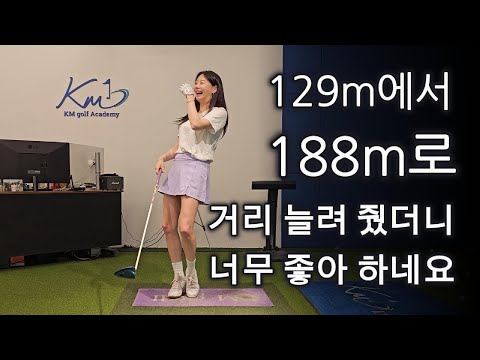 진짜 영업 비밀 풀었습니다!