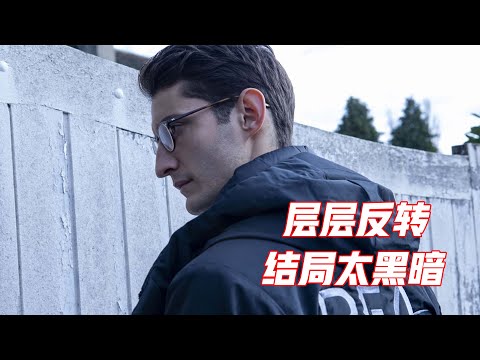 全面解读法国悬疑佳作《黑匣子》，空难背后鲜为人知的黑暗和丑陋