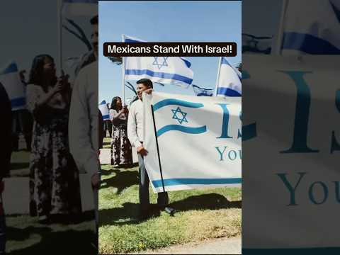 Mexico STANDS WITH Israel. 🇲🇽♥️🇮🇱