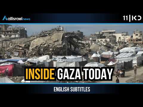 Deep Inside Gaza: A Rare Look Two Years Later | KAN 11