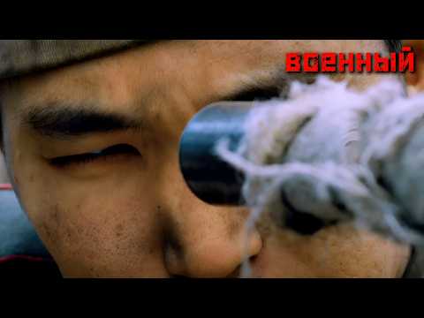 Гениальный снайпер, изменивший ход войны — Рядовой Чээрин