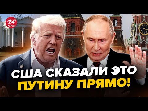 ⚡FINALLY! The US has made a decision on Putin. America's harsh message to the dictator has explod...