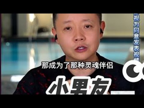 小男友借钱后分手 周三到周日21点准时直播连线。听他人的故事，想自己的人生 #情感 #婚姻 #家庭 #凌云夜话