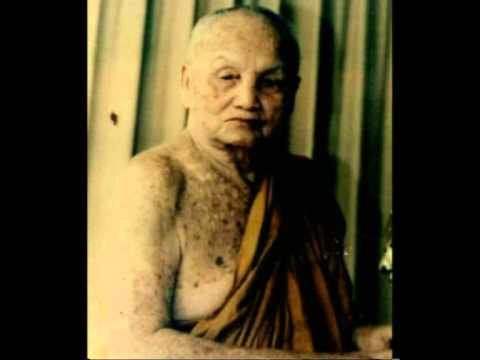 ธรรมประวัติ หลวงปู่จาม มหาปุญฺโญ