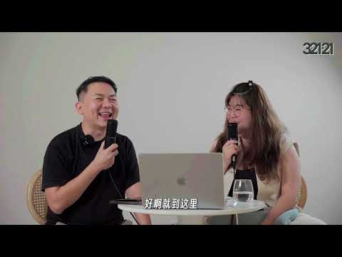 3 2121 Vodcast EP1 1