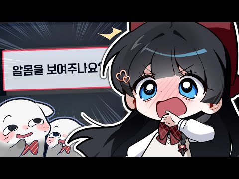 거기까지는 조금...