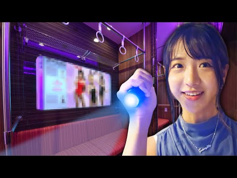 I stayed at a Japanese Love Hotel