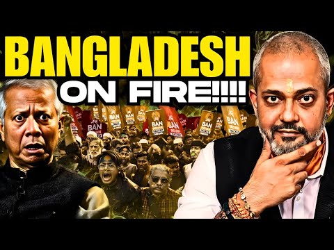 Bangladesh Unrest EXPOSED: How India Is Being Provoked — And Why Delhi Is Staying Silent I Aadi