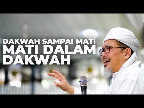 KESAKSIAN PUTRA ANGKAT TENGKU ZULKARNAIN: DAKWAH SAMPAI MATI, MATI DALAM DAKWAH