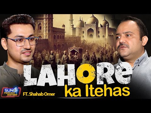 Lahore Fort’s Hidden World | Mysterious Tunnels, Secret Palace & Mughal Treasure | Ft. Shahab Omer