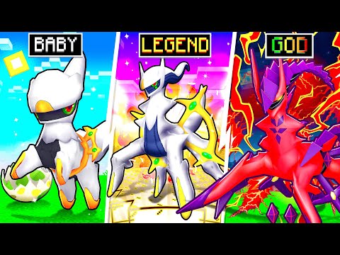 I Evolved BABY LEGENDARY POKEMON In Minecraft PIXELMON!