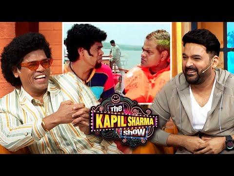 Siddharth Jadhav Ne Share Kiya Golmaal Movie Ka Majedaar Kissa | Best Moments | Kapil Sharma Show