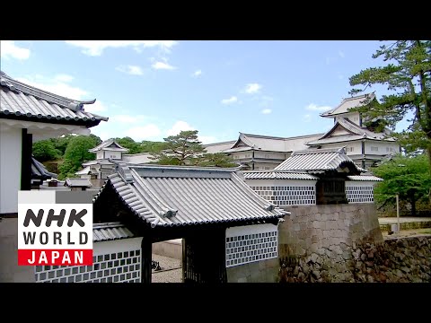 SAMURAI CASTLES: Kanazawa Castle - Time and Tide