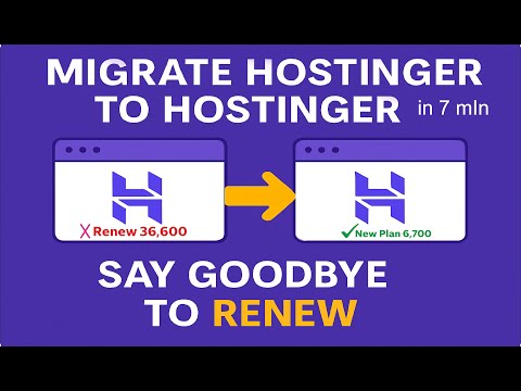 Hostinger to Hostinger website transfer | Save money in Hosting | Say Goodbye to Renew