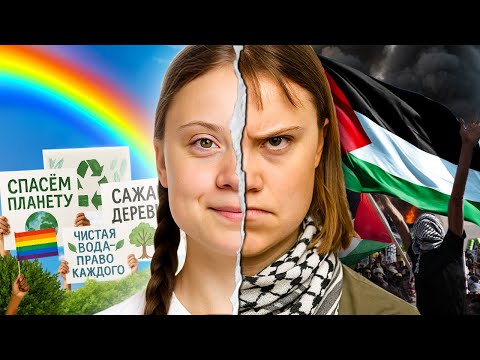 From eco-activist to radical: the story of Greta Thunberg