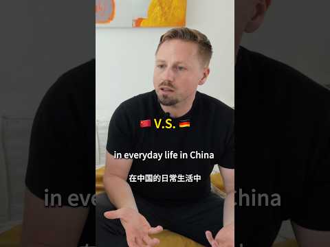 China versus Germany 🇩🇪