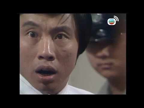 親情｜第一次運毒，緊張到穿煲｜周潤發｜鄭裕玲｜任達華｜黃樹棠｜雪梨｜藍天｜李香琴