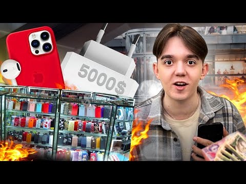 HOW MUCH DOES AN ISLANDER EARN FOR 200,000 UAH? $20,000 in BLACKOUT, from a budget of 10,000₴ to ...