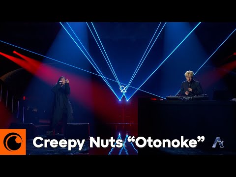 Creepy Nuts "Otonoke" Performance | 2025 Crunchyroll Anime Awards
