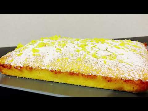 Лимонный пирог.Простой рецепт - всё смешал и готово. Лимонник, вкусный пирог к чаю
